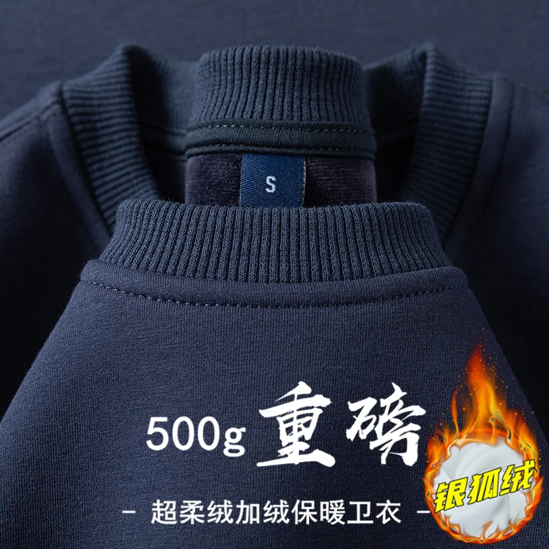 2026 Burgundy 500g Heavyweight Fleece-Lined Crew Neck Sweatshirt Unisex Autumn Winter Base Shirt Pullover Loose Top