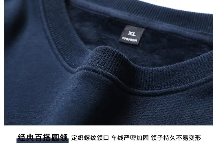 2026 Burgundy 500g Heavyweight Fleece-Lined Crew Neck Sweatshirt Unisex Autumn Winter Base Shirt Pullover Loose Top