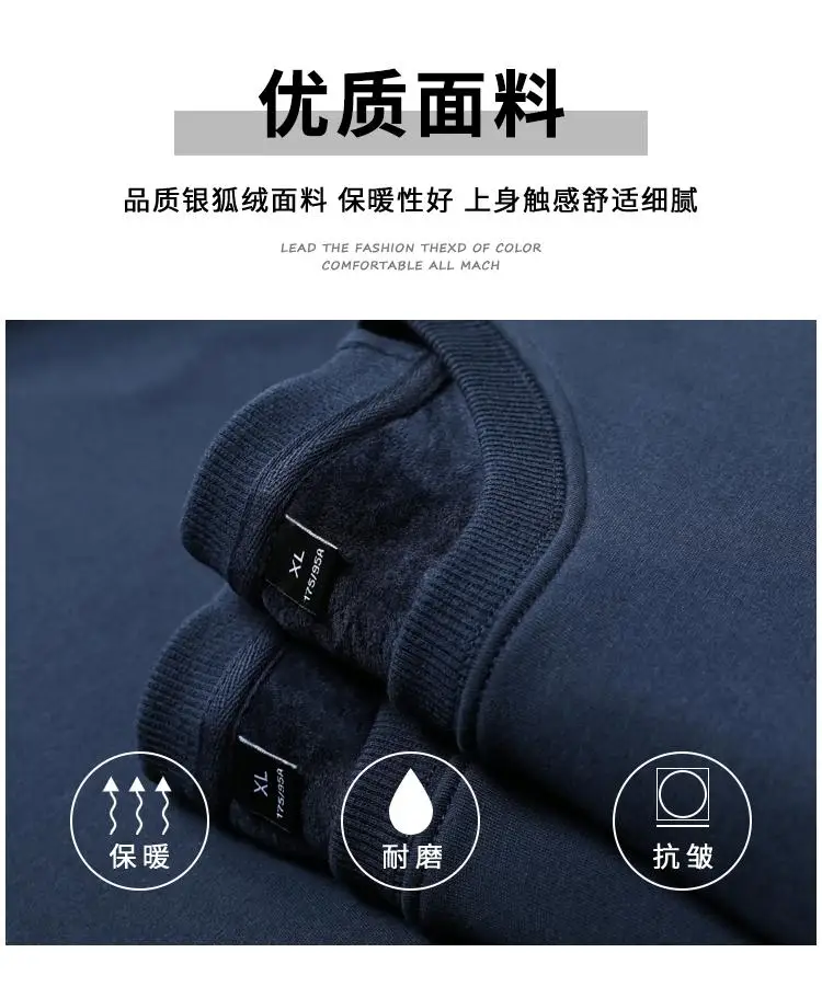 2026 Burgundy 500g Heavyweight Fleece-Lined Crew Neck Sweatshirt Unisex Autumn Winter Base Shirt Pullover Loose Top