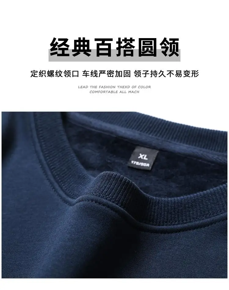 2026 Burgundy 500g Heavyweight Fleece-Lined Crew Neck Sweatshirt Unisex Autumn Winter Base Shirt Pullover Loose Top