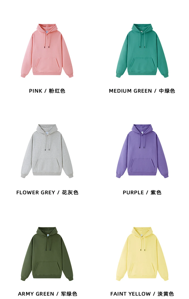 ZODF Casual Winter Men 350gsm Fleece Hoodies Unisex Women Loose Warm Solid Hooded Sweatshirts Pullovers 18 Colors HY0728