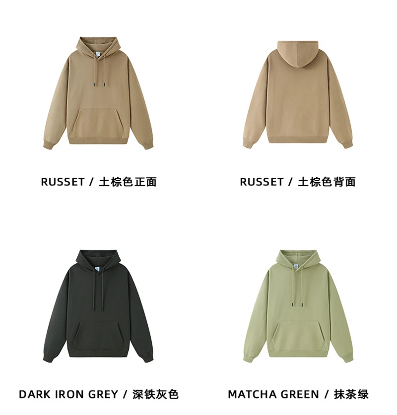 ZODF Casual Winter Men 350gsm Fleece Hoodies Unisex Women Loose Warm Solid Hooded Sweatshirts Pullovers 18 Colors HY0728