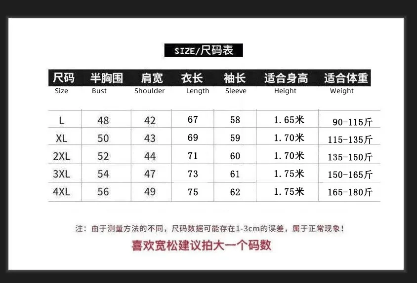 New Autumn Winter Men's Half Zipper Hoodies Fashion Casual Social Men Pullover Tops Stand Collar Warm Thicken Fleece Sweatshirts