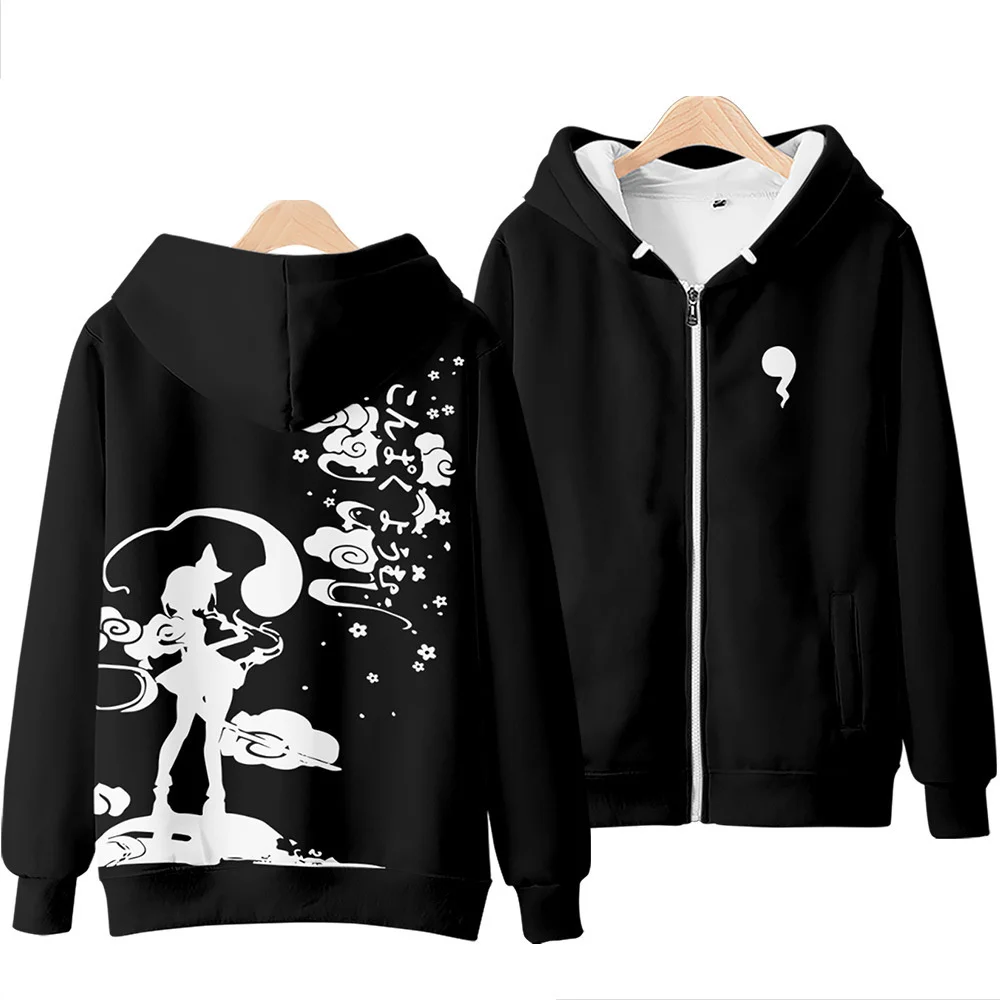 Japanese Anime Touhou Project Zipper Sweatshirt Unisex Long Sleeve Women Men Hoodie Harajuku Streetwear Clothes Cosplay Costume