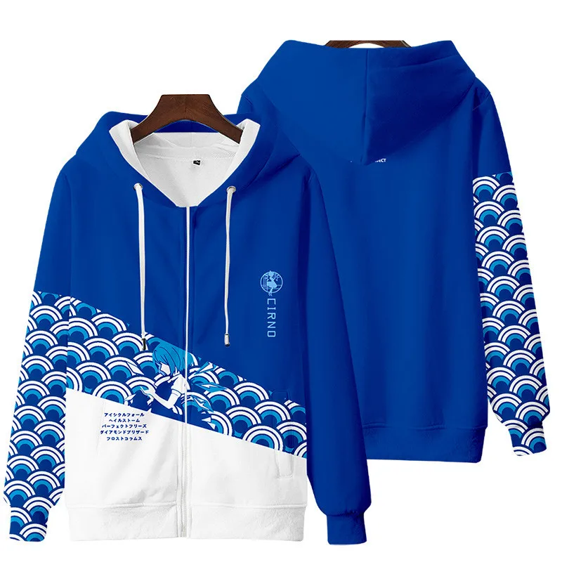 Japanese Anime Touhou Project Zipper Sweatshirt Unisex Long Sleeve Women Men Hoodie Harajuku Streetwear Clothes Cosplay Costume