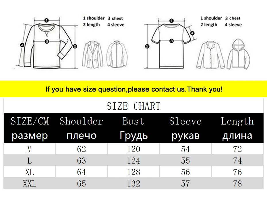 Punk Skeleton Ripped Hoodie for Men Washed Vintage Oversized Pullover Hoodies Hip Hop Streetwear Harajuku Y2K Hooded Sweatshirt