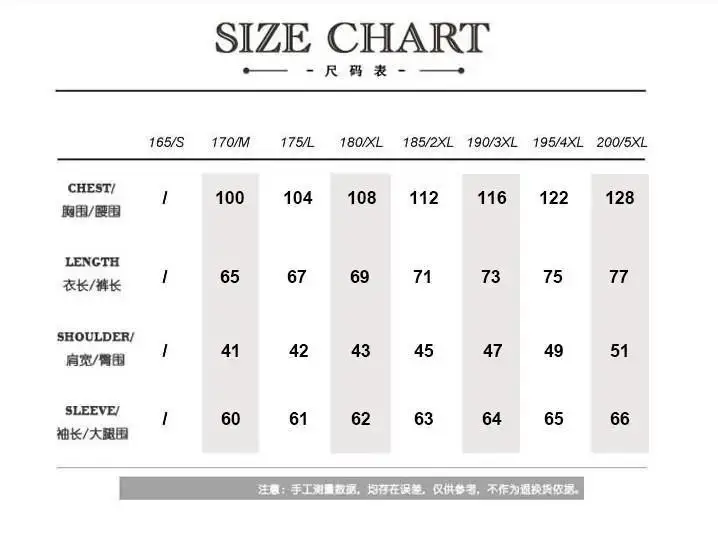 Men's Ready To Race Enduro Cross Motocross Bitumen Bike Life Punk Zipper Hooded Jakcet Patchwork Coat Sweatshirt Hoodies Tops