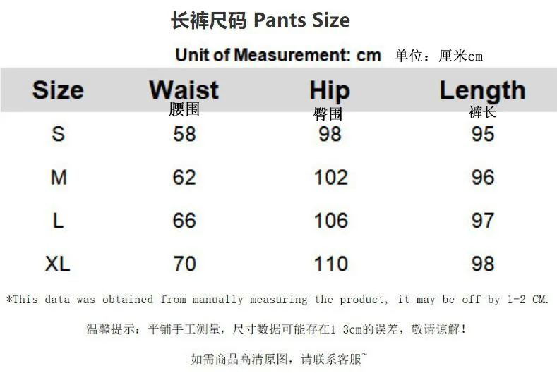 2026 Spring Plush Casual Straight Pants, Women's Y2K Minimalist Trendy Basic Style Wild Street Style Sports Pants, Tight Fashion