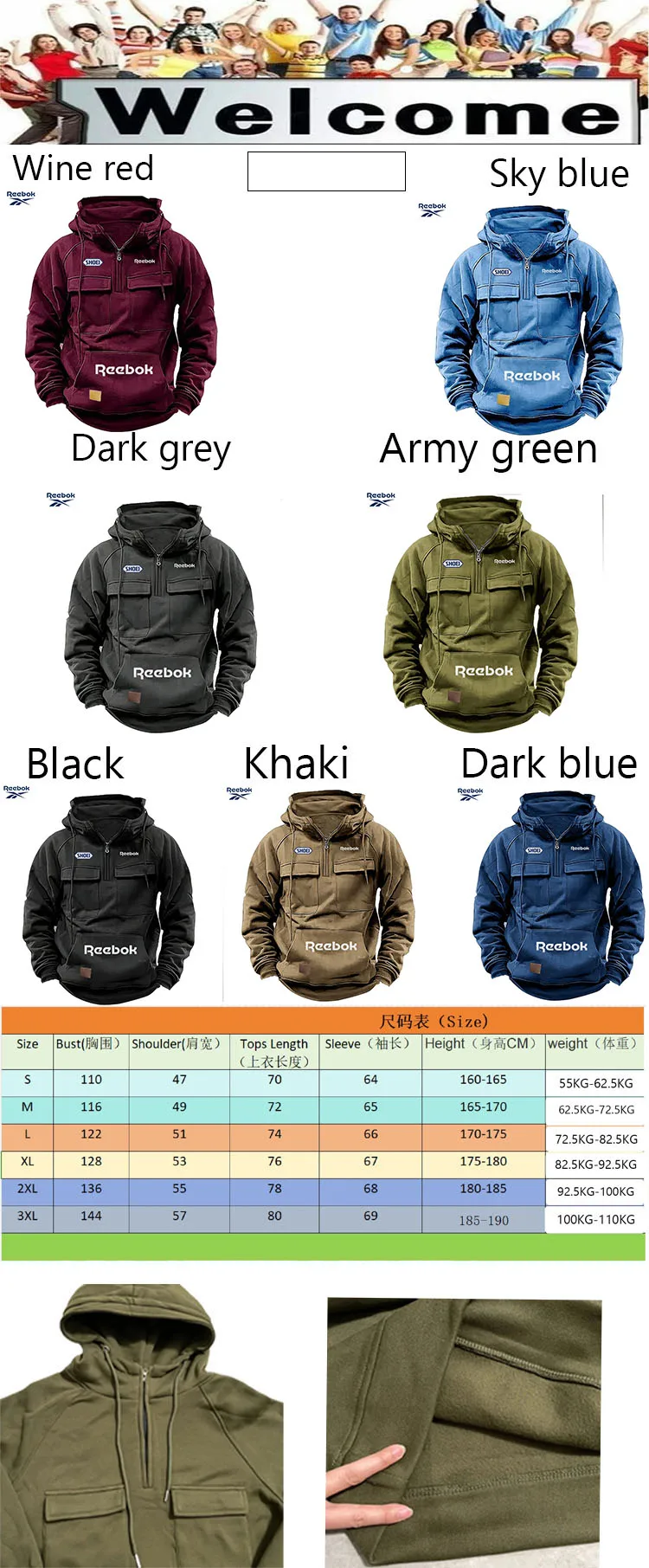 Reebok Men's Muscle Sports Workwear Style Autumn/Winter New Fashion Solid Color Multi-Pocket Long-Sleeved Hooded Sweatshirt