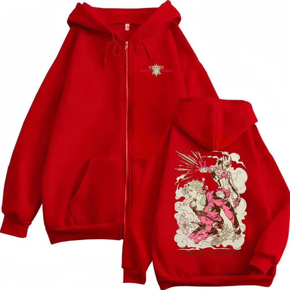 Anime JoJo's Bizarre Adventure Giorno Giovanna Graphic Zipper Hoodie Men Women Clothing Casual Vintage Oversized Zip Up Jacket