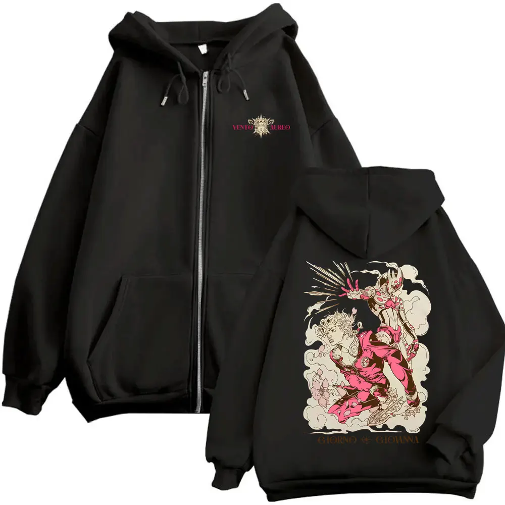 Anime JoJo's Bizarre Adventure Giorno Giovanna Graphic Zipper Hoodie Men Women Clothing Casual Vintage Oversized Zip Up Jacket