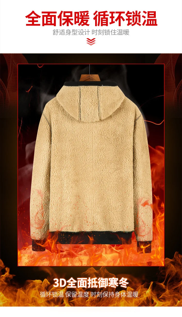 High Quality Male Warm Cashmere Hoodies Men Sportswear Lambswool Jackets Winter Hooded Zipper Cardigan Casual Bomber Hoody Coat