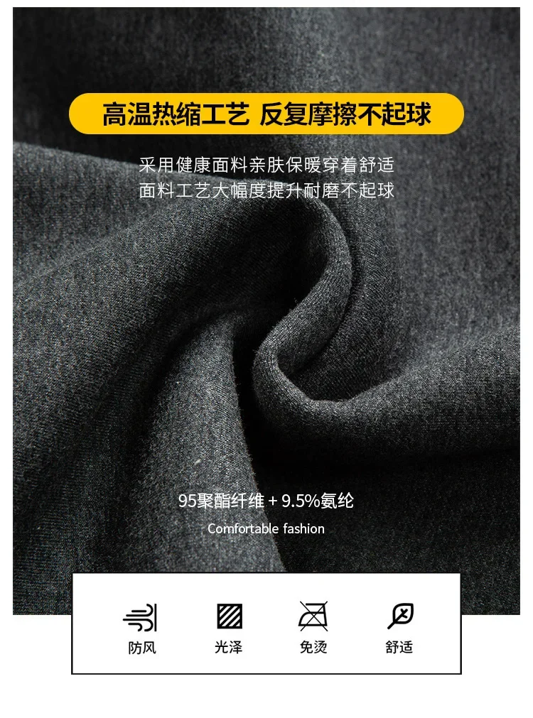 High Quality Male Warm Cashmere Hoodies Men Sportswear Lambswool Jackets Winter Hooded Zipper Cardigan Casual Bomber Hoody Coat