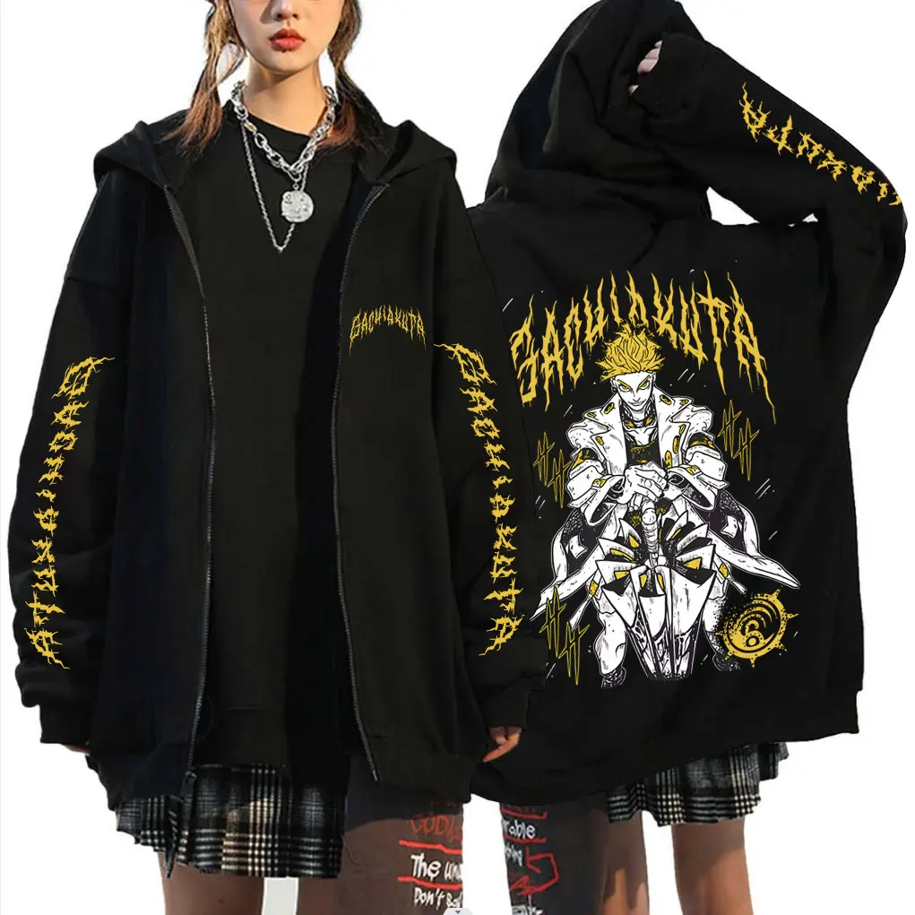 Anime Gachiakuta Enjin Merch Zipper Hoodie Men Women Casual Oversized Zip Up Jacket Male Cartoon Manga Cosplay Zip Up Sweatshirt
