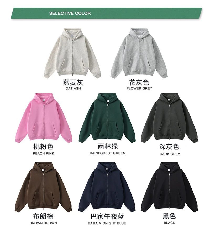 ZODF Fashion Winter 345gsm Boxy Fleece Zipper Hoodie For Men Unisex Cusual Loose Fit Warm Hooded Coat Outwears HY1178