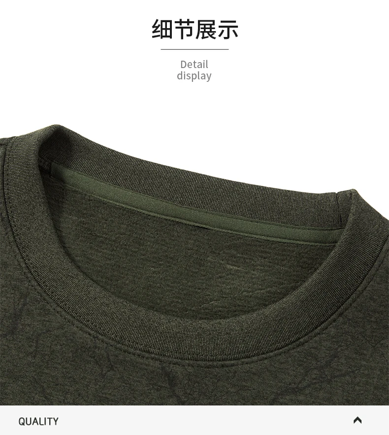 Top Grade Wool+Mulberry Silk New Brand Casual Fashion Street Crewneck Pullover Velvet Hoodies Sweatshirts Men's Clothing