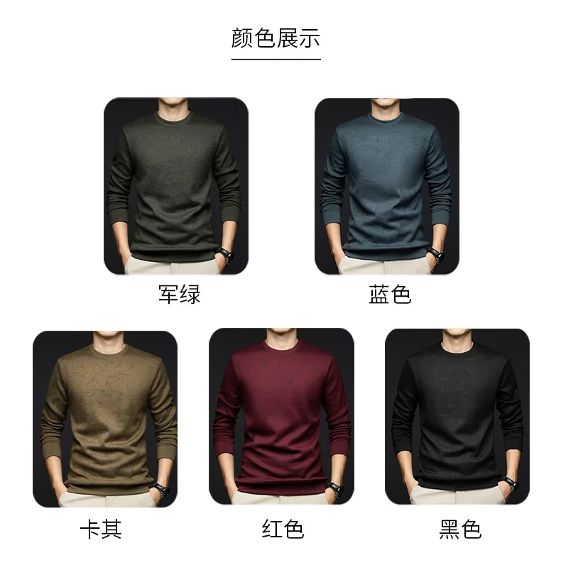 Top Grade Wool+Mulberry Silk New Brand Casual Fashion Street Crewneck Pullover Velvet Hoodies Sweatshirts Men's Clothing