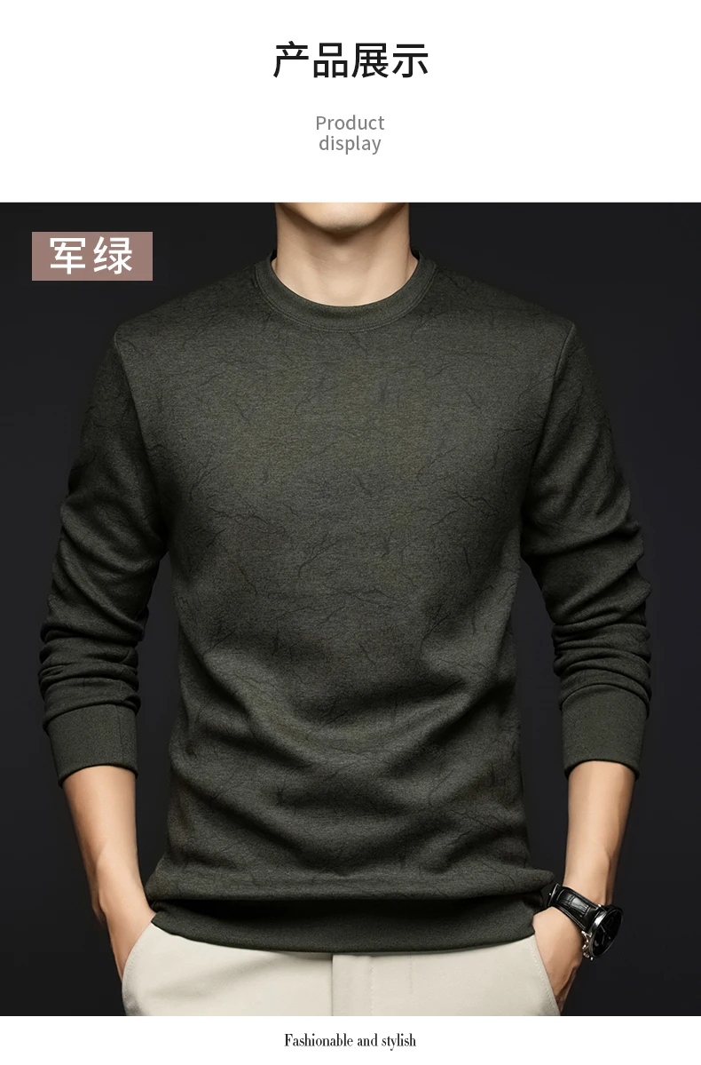 Top Grade Wool+Mulberry Silk New Brand Casual Fashion Street Crewneck Pullover Velvet Hoodies Sweatshirts Men's Clothing