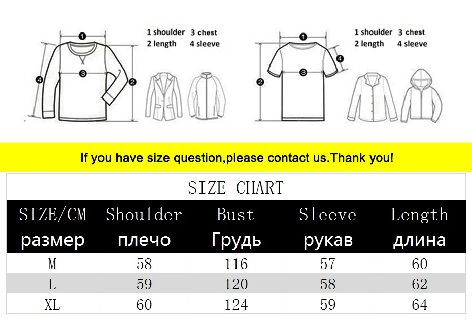Vintage Suede Hoodies Patchwork Loose Hooded Hoodies Jacket Streetwear Harajuku Hip Hop Oversized Hoodie Sweatshirts