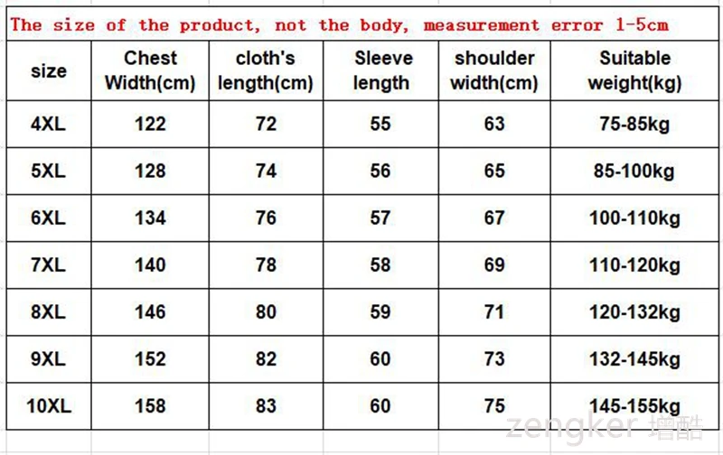 Large Size Cardigan Hoodie Versatile Hooded Hoodie Jacket Spring Autumn New Fashion Brand Patchwork Jacket zip up hoodie