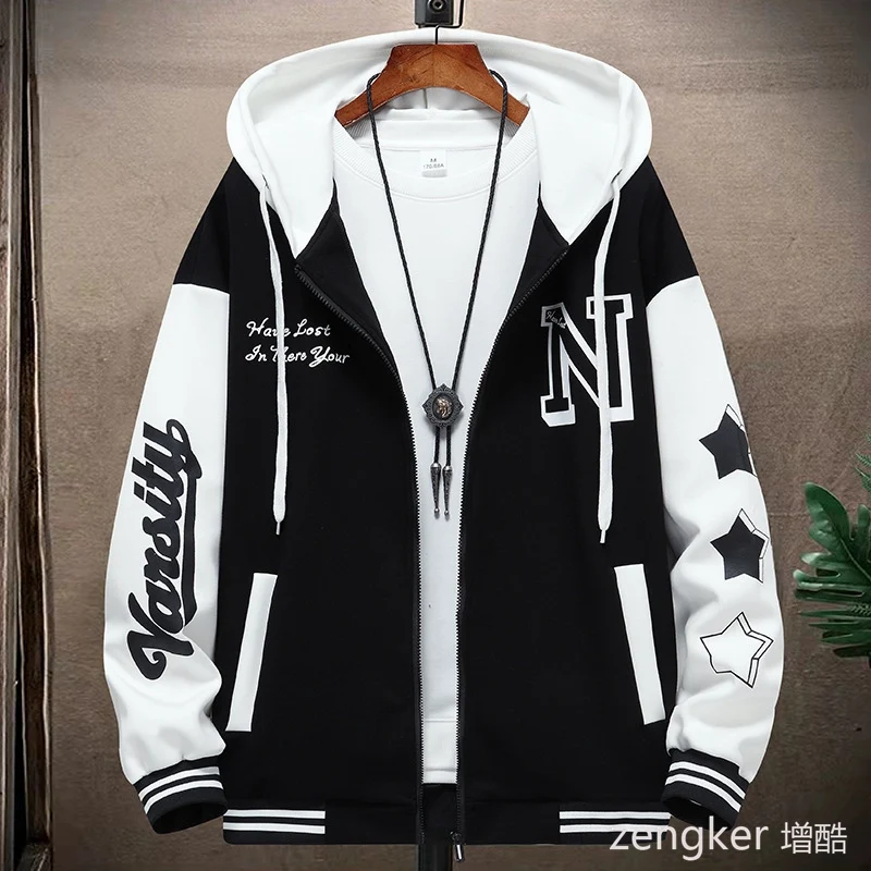 Large Size Cardigan Hoodie Versatile Hooded Hoodie Jacket Spring Autumn New Fashion Brand Patchwork Jacket zip up hoodie