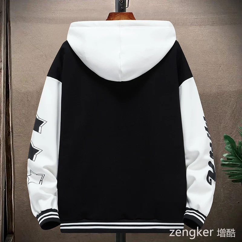 Large Size Cardigan Hoodie Versatile Hooded Hoodie Jacket Spring Autumn New Fashion Brand Patchwork Jacket zip up hoodie