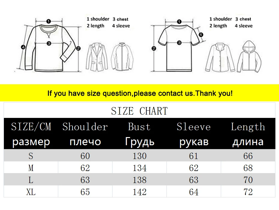 Fur Collar Hoodies Jackets Y2K Harajuku Oversized Hoodie Men Streetwear Hip Hop Loose Hooded Sweatshirts