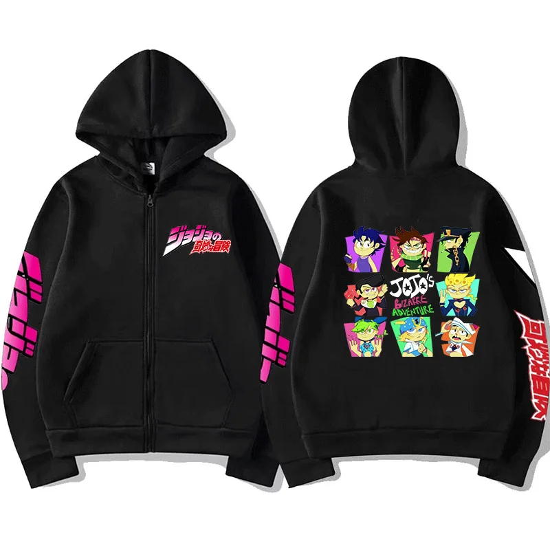 JoJo Bizarre Adventure Zip Up Hoodie Japanese Anime Funny Zipper Sweatshirt Manga Harajuku Cartoon Hip Hop Clothes Unisex Hooded