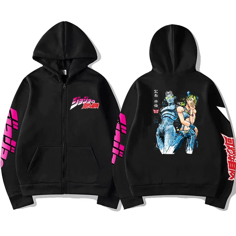JoJo Bizarre Adventure Zip Up Hoodie Japanese Anime Funny Zipper Sweatshirt Manga Harajuku Cartoon Hip Hop Clothes Unisex Hooded