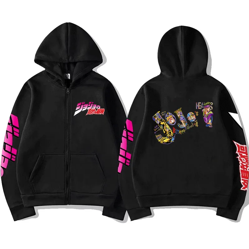 JoJo Bizarre Adventure Zip Up Hoodie Japanese Anime Funny Zipper Sweatshirt Manga Harajuku Cartoon Hip Hop Clothes Unisex Hooded