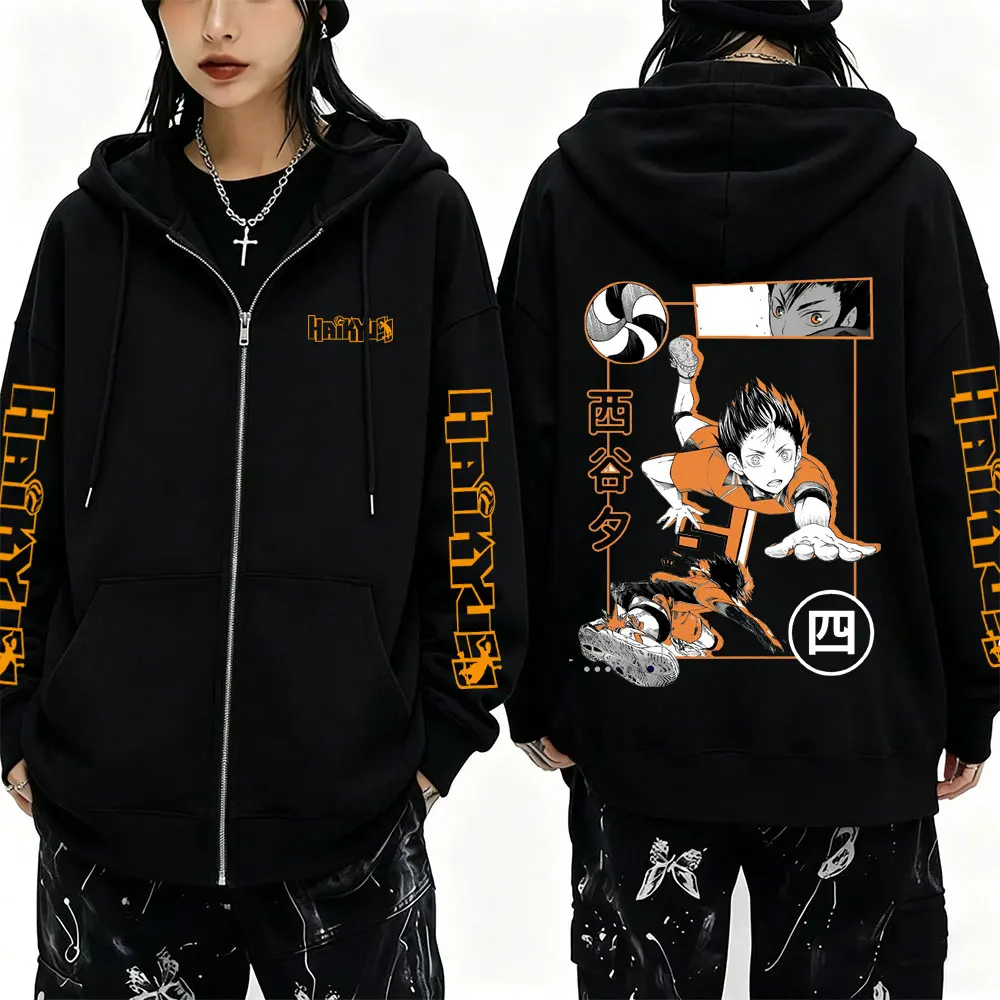 Anime Haikyuu Yu Nishinoya Graphic Zipper Hoodie Men Women Manga Cosplay Zip Up Jacket Men's Fleece Cotton Zip Up Sweatshirts