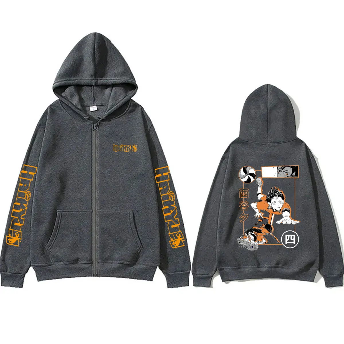 Anime Haikyuu Yu Nishinoya Graphic Zipper Hoodie Men Women Manga Cosplay Zip Up Jacket Men's Fleece Cotton Zip Up Sweatshirts
