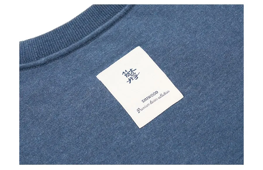 SIMWOOD High Standard Series 2026 Autumn New Oversize Letter Embroidery Sweatshirts Men 390g Fabric Pullovers Hoodies