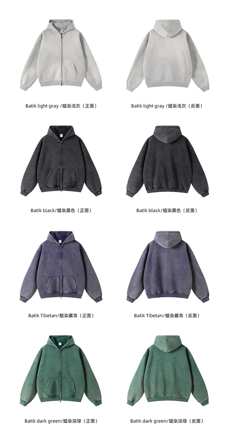 ZODF New Winter Men Batik Washed Zipper Hoodies Women Unisex Loose Thick Warm 360gsm Fleece Hooded Coat Sweatpants Set HY0713