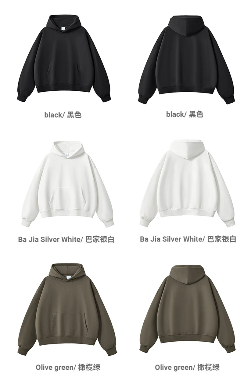 ZODF Fashion Winter Men 500gsm Fleece Hoodies Unisex Loose Fit Heavy Weight Thick Warm Hooded Pullovers Coats Streetwears HY0045