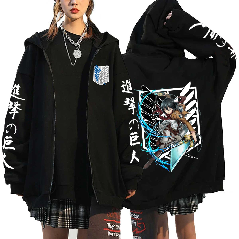 Autumn Fleece Long Sleeve Zipper Sweatshirts Harajuku Streetwear Hoodies Shield Print Loose Casual Zip Up Jacket Y2k Clothes