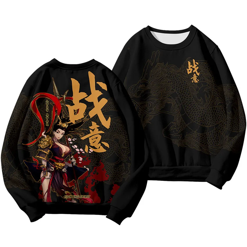 Chinese Dragon Print Hoodie Sweatshirt Autumn Japanese Casual Oversized Sweatshirts Hip Hop Pullover Women Men Clothing