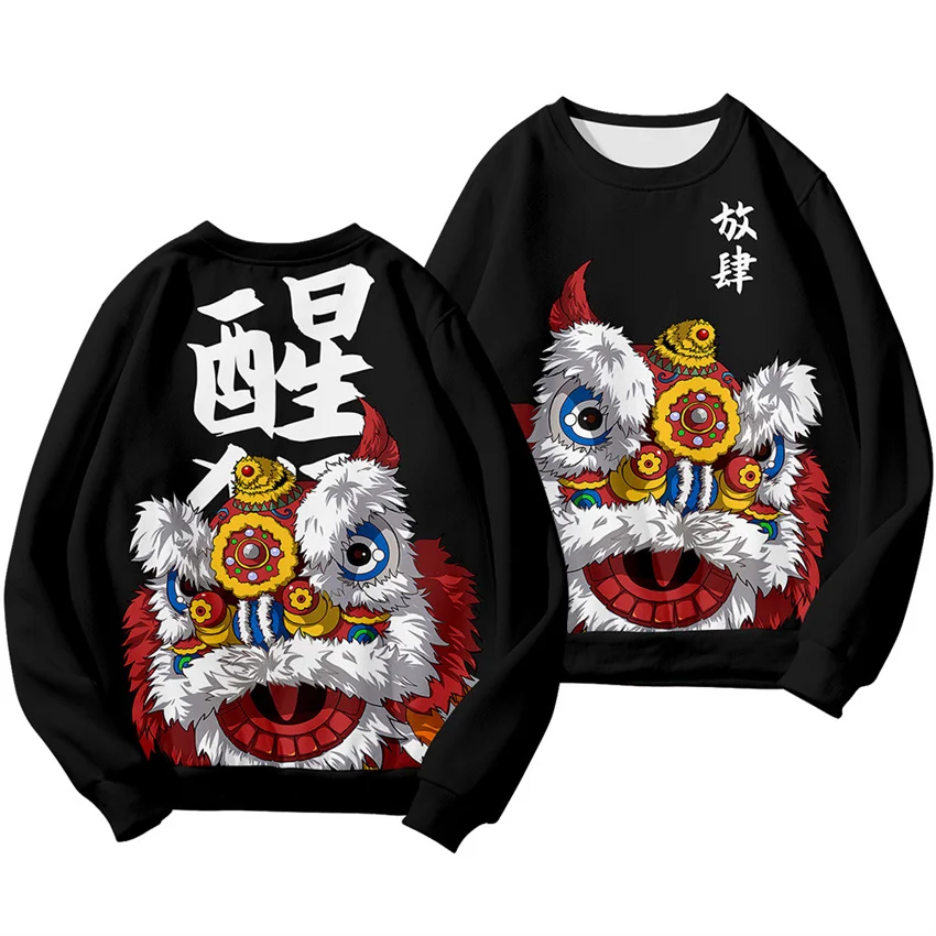 Chinese Dragon Print Hoodie Sweatshirt Autumn Japanese Casual Oversized Sweatshirts Hip Hop Pullover Women Men Clothing
