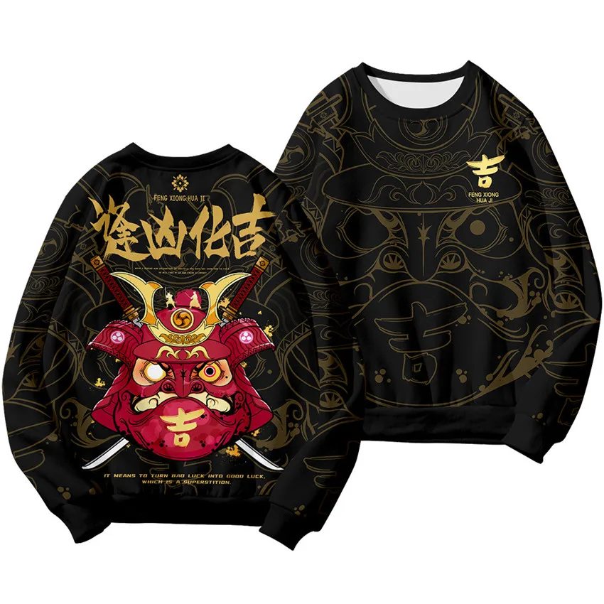 Chinese Dragon Print Hoodie Sweatshirt Autumn Japanese Casual Oversized Sweatshirts Hip Hop Pullover Women Men Clothing