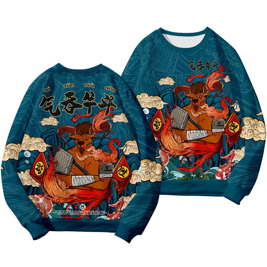 Chinese Dragon Print Hoodie Sweatshirt Autumn Japanese Casual Oversized Sweatshirts Hip Hop Pullover Women Men Clothing