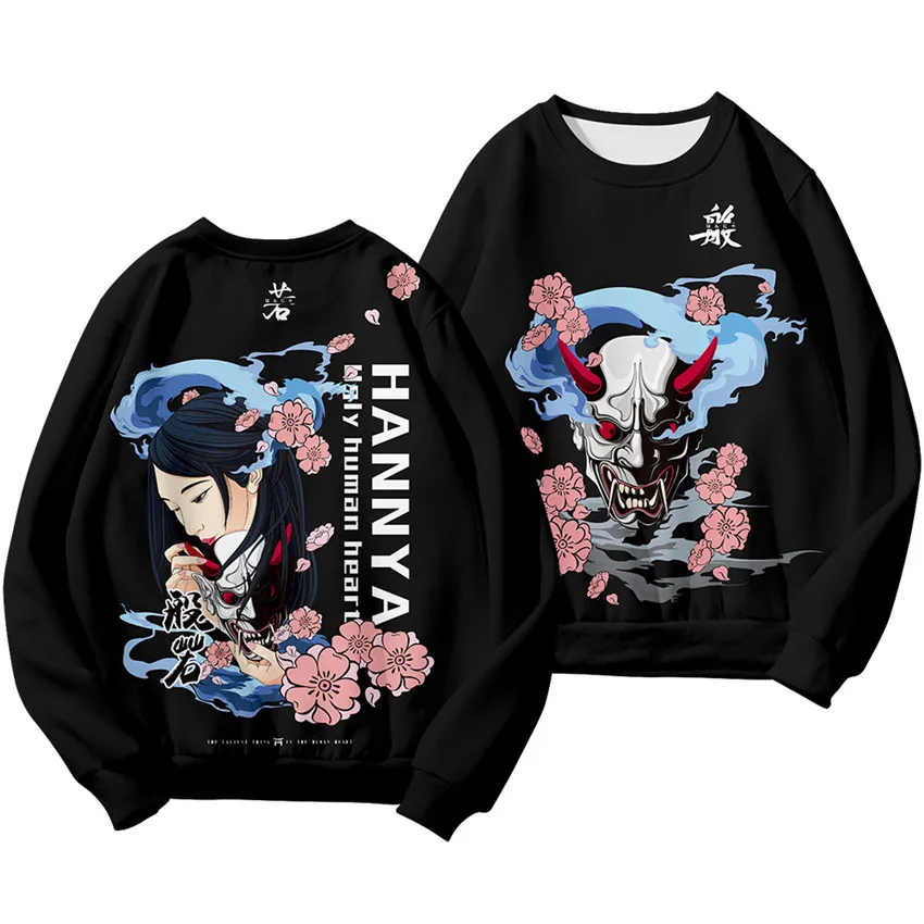 Chinese Dragon Print Hoodie Sweatshirt Autumn Japanese Casual Oversized Sweatshirts Hip Hop Pullover Women Men Clothing