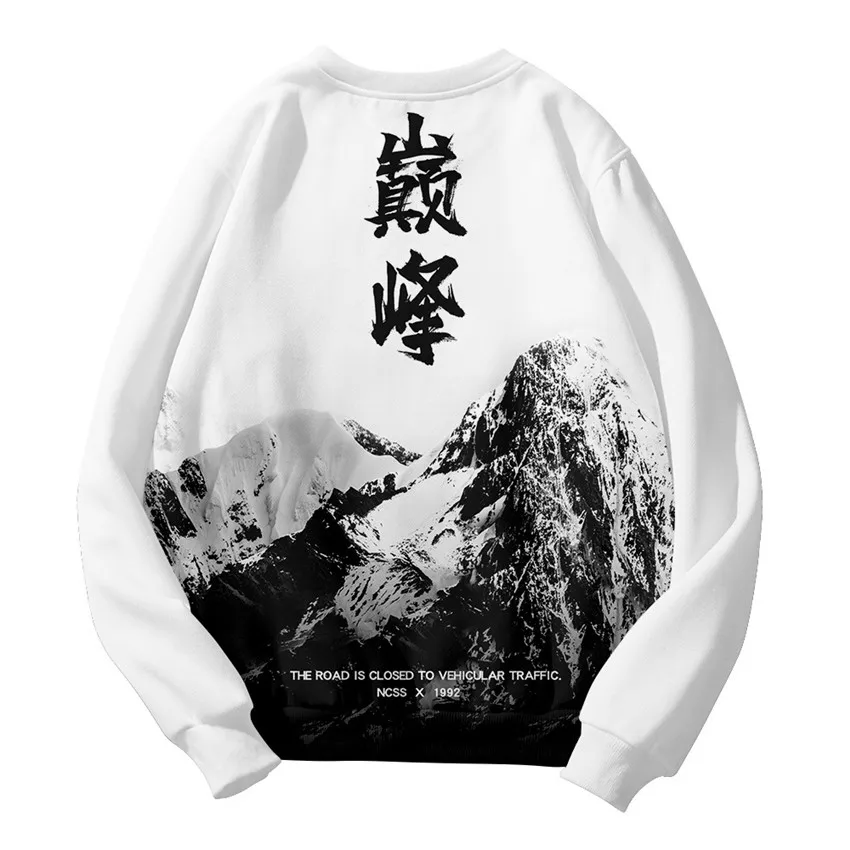 Chinese Dragon Print Hoodie Sweatshirt Autumn Japanese Casual Oversized Sweatshirts Hip Hop Pullover Women Men Clothing