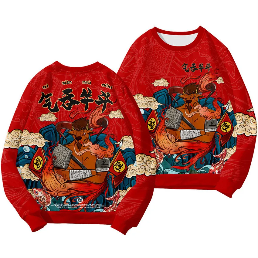 Chinese Dragon Print Hoodie Sweatshirt Autumn Japanese Casual Oversized Sweatshirts Hip Hop Pullover Women Men Clothing