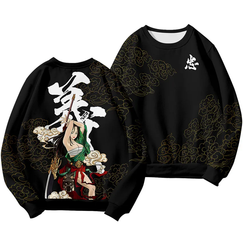 Chinese Dragon Print Hoodie Sweatshirt Autumn Japanese Casual Oversized Sweatshirts Hip Hop Pullover Women Men Clothing