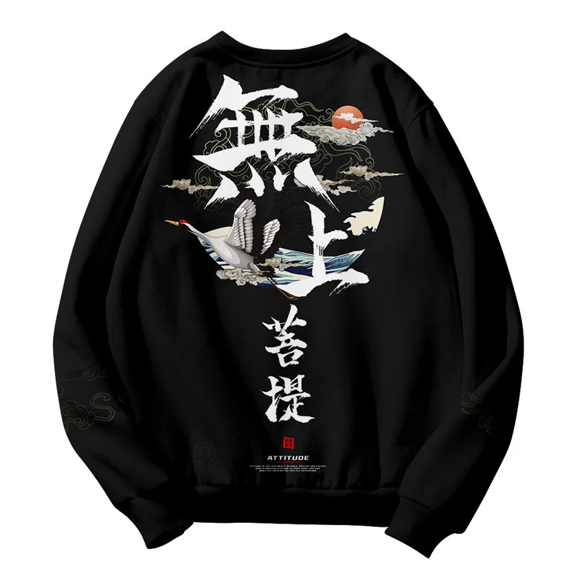 Chinese Dragon Print Hoodie Sweatshirt Autumn Japanese Casual Oversized Sweatshirts Hip Hop Pullover Women Men Clothing