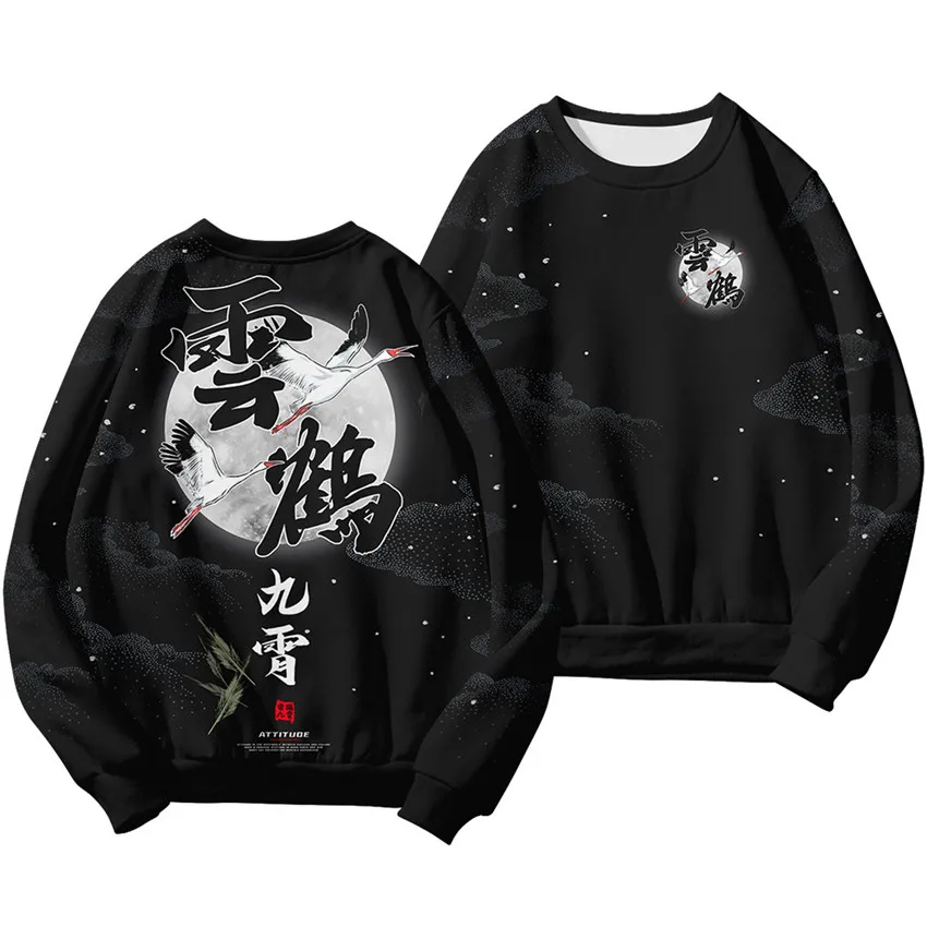 Chinese Dragon Print Hoodie Sweatshirt Autumn Japanese Casual Oversized Sweatshirts Hip Hop Pullover Women Men Clothing