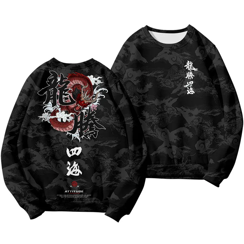 Chinese Dragon Print Hoodie Sweatshirt Autumn Japanese Casual Oversized Sweatshirts Hip Hop Pullover Women Men Clothing