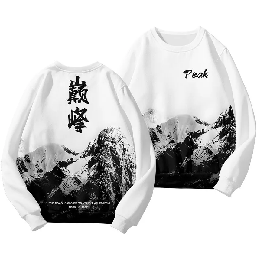 Chinese Dragon Print Hoodie Sweatshirt Autumn Japanese Casual Oversized Sweatshirts Hip Hop Pullover Women Men Clothing