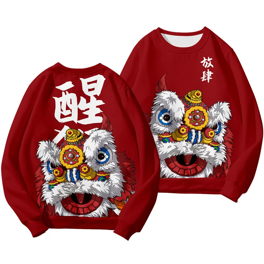 Chinese Dragon Print Hoodie Sweatshirt Autumn Japanese Casual Oversized Sweatshirts Hip Hop Pullover Women Men Clothing