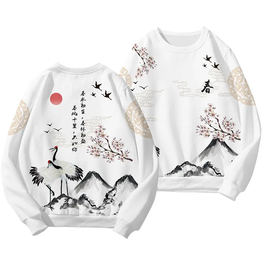 Chinese Dragon Print Hoodie Sweatshirt Autumn Japanese Casual Oversized Sweatshirts Hip Hop Pullover Women Men Clothing
